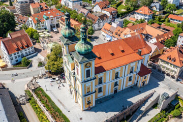 HOTEL WALDBLICK Donaueschingen